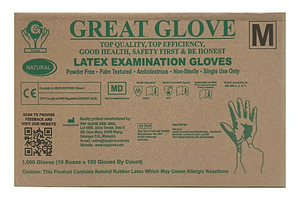 Lateks kummikindad Grate Glove puudrivabad (2 foto / 2)