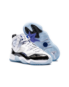NIKE jordan uued 38,5 jumpman TWO tray (3 foto / 4)