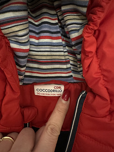 Laste kombe kombinesoon Coccodrillo 56 (2 foto / 5)
