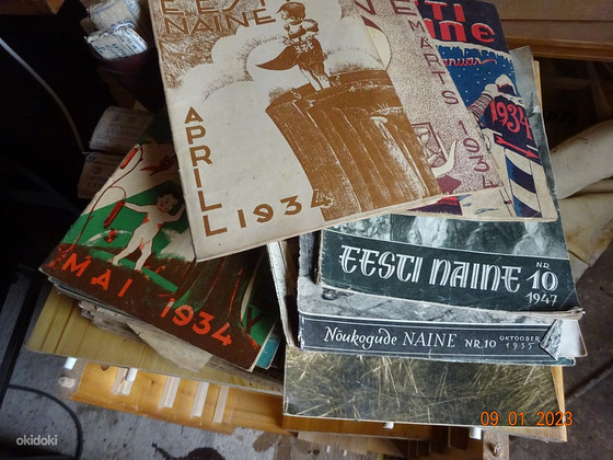 Лишние книги
