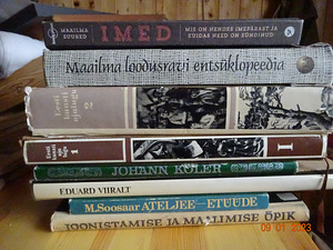 Лишние книги (4 фото из 5)