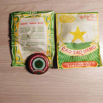 Salv-palsam "Golden Star" Vietnam