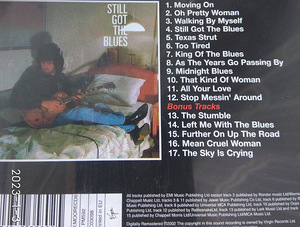 CD GARY MOORE (2 foto / 2)