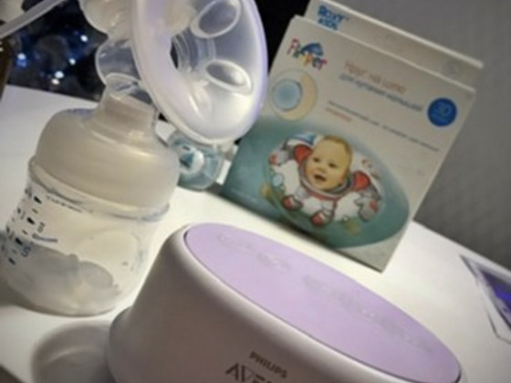 Philips Avent