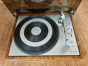 Lenco L85 2-Speed Belt-Drive Turntable (3 foto / 5)