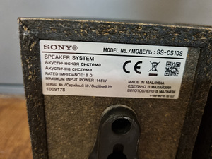 Sony Surround Speaker SS-CS10S (3 foto / 3)