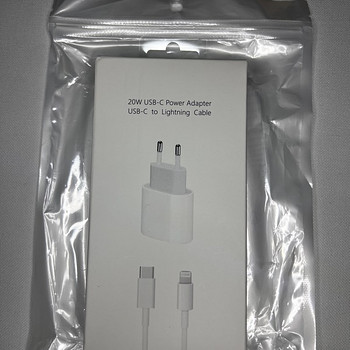 UUS komplekt USB-C adapter+ lightning cable Apple