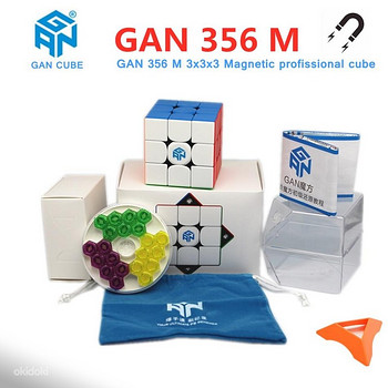 Magnetiline Rubiku kuubik GANCUBE GAN356M