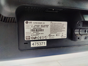 Monitor LG 22" W2242PE (4 foto / 4)