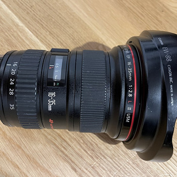Canon EF 16-35 f/2.8L II USM