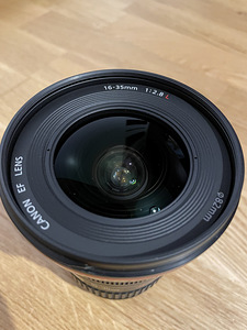 Canon EF 16-35 f/2.8L II USM (2 фото из 10)