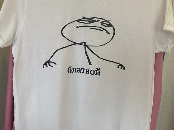 T-särgid