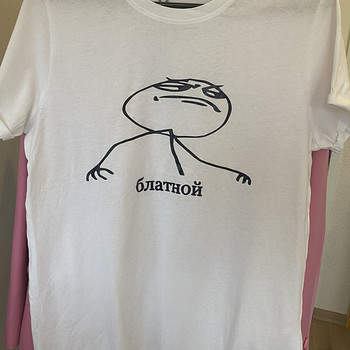 T-särgid