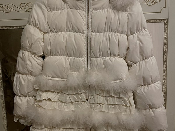 Детский пуховик Miss Blumarine (12+)