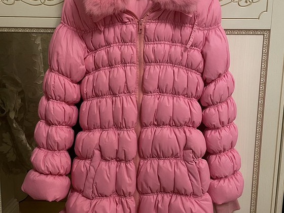 Детский пуховик Miss Blumarine Jeans (12+)