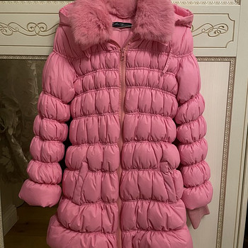Laste sulejope Miss Blumarine Jeans (12+)