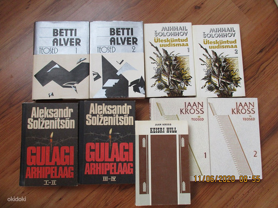 Книги, Распаханная новая земля, БелАми, Посехонье...