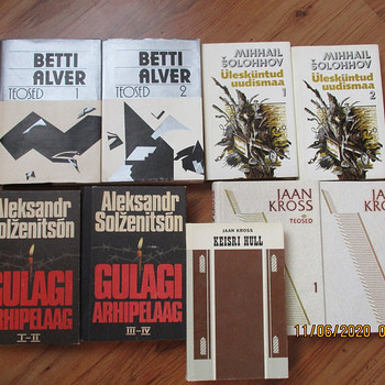 Книги, Распаханная новая земля, БелАми, Посехонье...