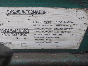Volvo mootor (4 foto / 4)