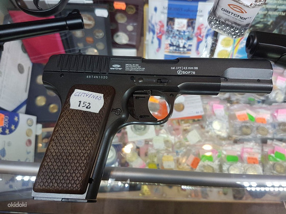 Gletser ТТ 4,5mm Глетчер ТТ 4,5mm
