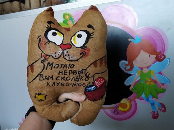 Веселый ремесленный кот