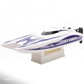 Jõupaat Offshore Lite Sea Rider
