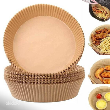 Kuumaõhufritüürile sobilikud küpsetuspaberid, 50tk Ø16cm