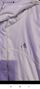 Куртка Adidas (1 фото из 3)