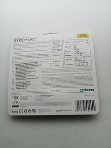 Müün Power Dank 10000mAh Platinet (2 foto / 2)