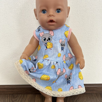 Beby born riided