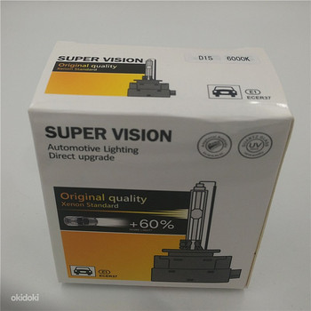 2 x D1S Super Vision pirni