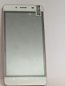 Hiina telefon (3 foto / 6)