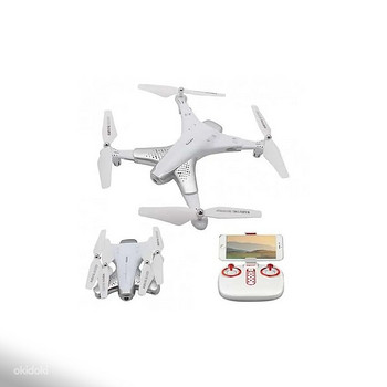 Радиоуправляемый квадрокоптер Syma Z3 FPV WiFi RTF 2.4GHz