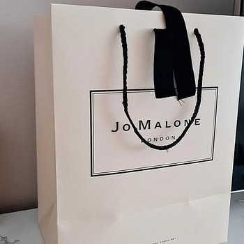 Jo Malone pakend kott