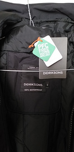 Didriksons парка (3 фото из 3)