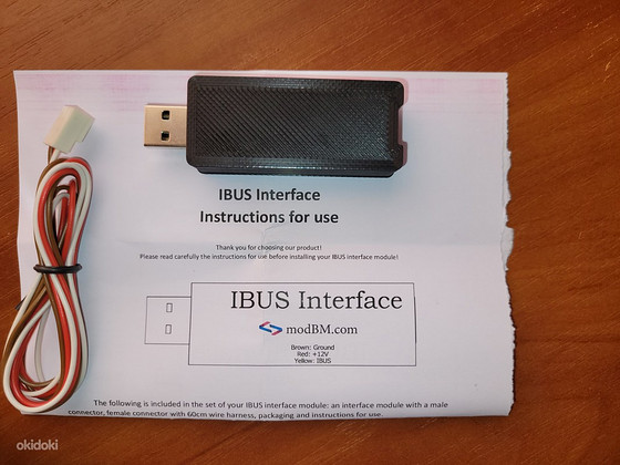 Ibus i bus BMW e53 e39 e38 e46