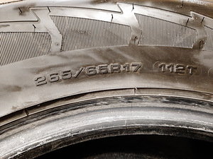 Lamellrehv 265/65R17 GOODYEAR (4 foto / 4)