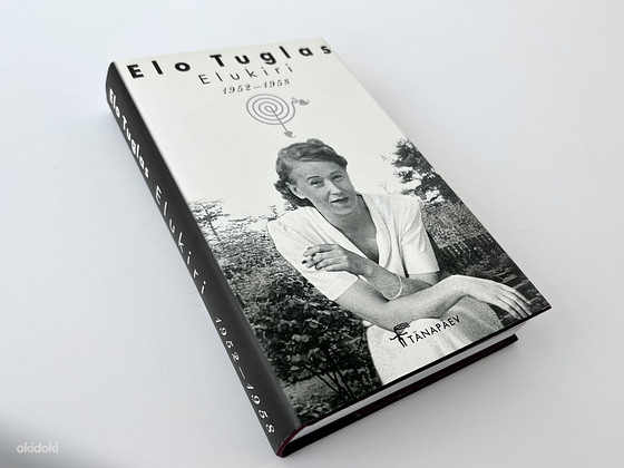 «Биография 1952–1958» - Эло Туглас.