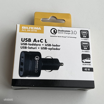 Biltema USB charger 12/24 V, 1 x USB C and 2 x. USB A, 40 W