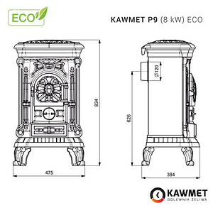 Kamin - Pliit P9 9kW (5 foto / 5)