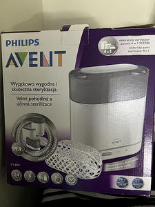 Стерилизатор Avent (1 фото из 1)