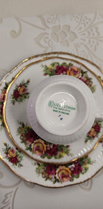 Elizabethan fine bone china (2 foto / 2)