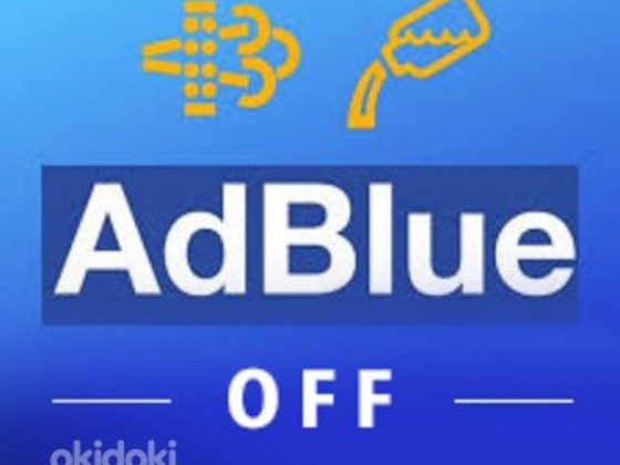 Удаление отключение AdBlue EGR Сажевого фильтра ДПФ DPF Cat