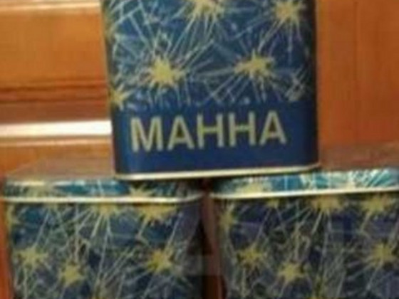 Жестяные банки для спецый