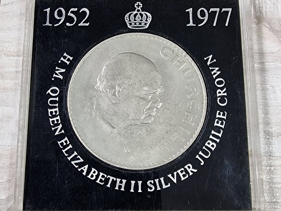 Queen Elizabeth II Crown Silver Jubilee 1977