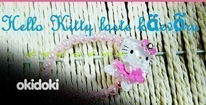Резинки для волос Hello Kitty (3 фото из 3)