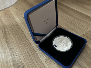 Посвященная серебряная монета €15 Йохан Питка 150 (3 фото из 3)