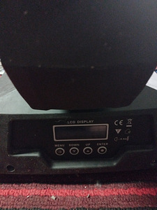 LED LIIKUV PEA 108x3W 2tk (2 foto / 8)