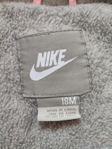 Комбинезон зимний NIKE для девочки 18 М (2 фото из 4)