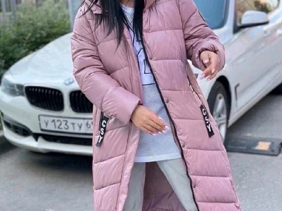 Куртка женская